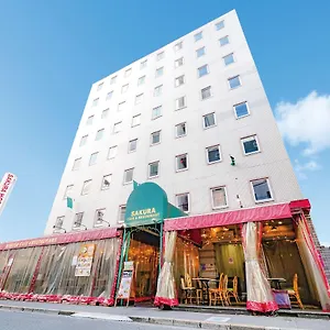 Sakura Ikebukuro Auberge de jeunesse