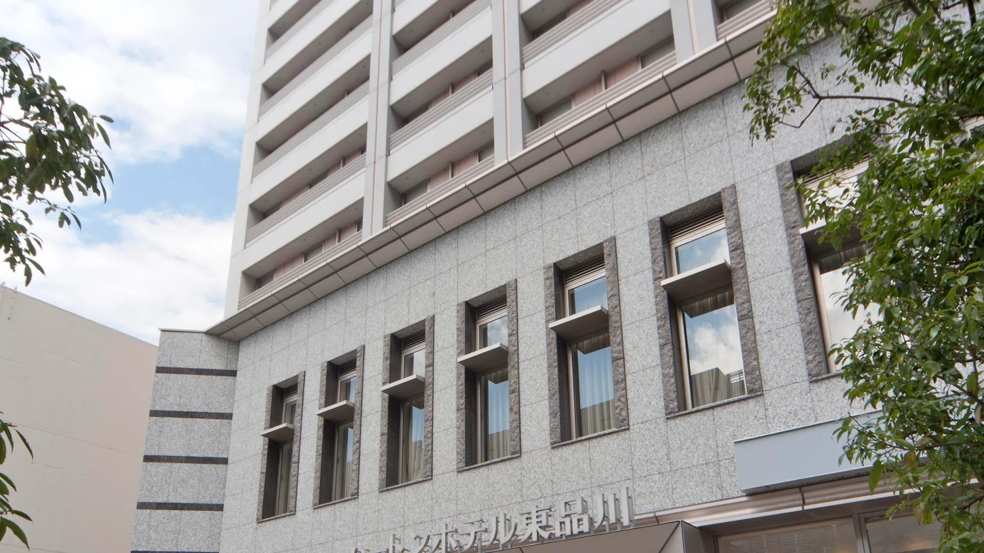 Hearton Hotel Higashi-Shinagawa Tōkyō