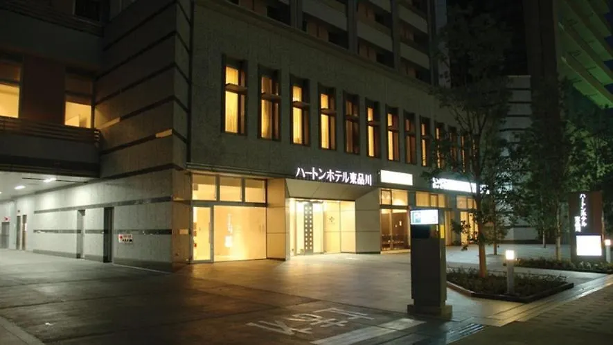 Hearton Hotel Higashi-Shinagawa Tōkyō 3*,  Japon