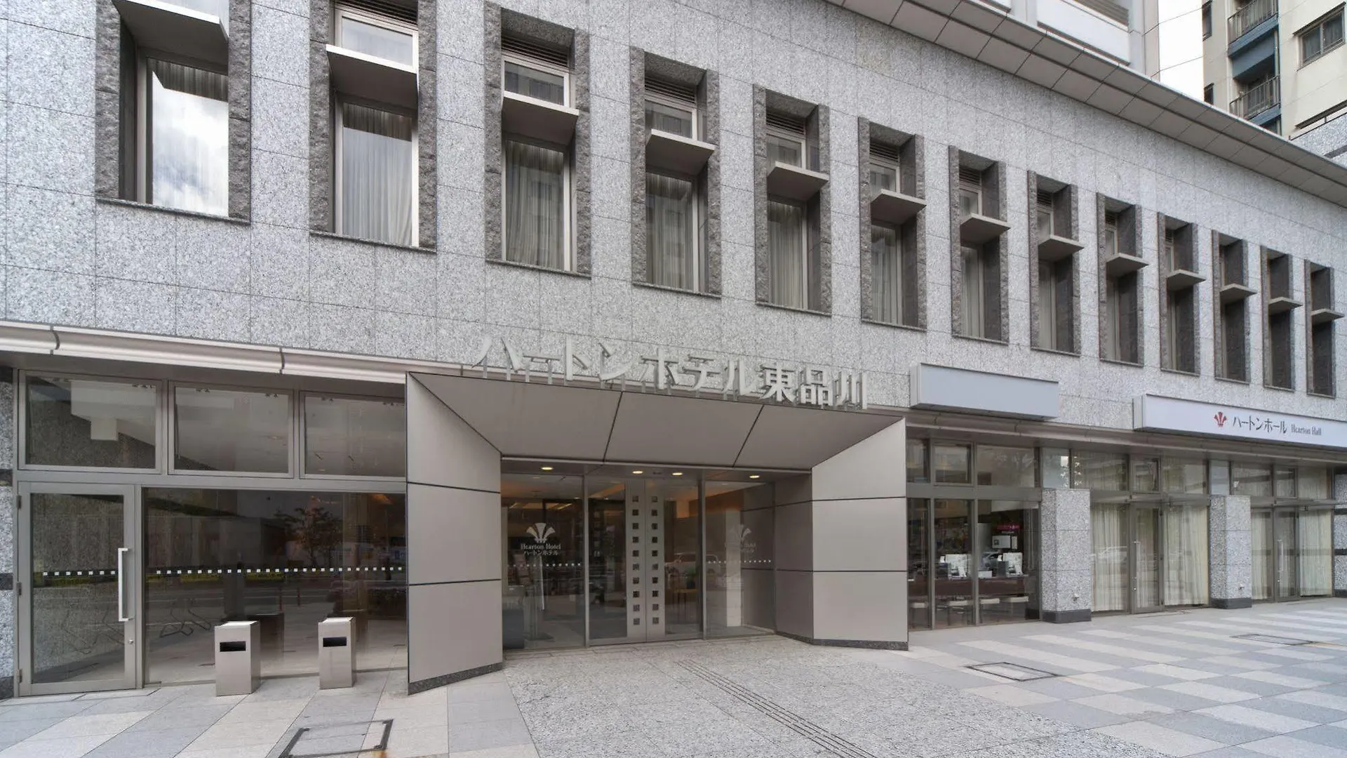 Hearton Hotel Higashi-Shinagawa Tōkyō
