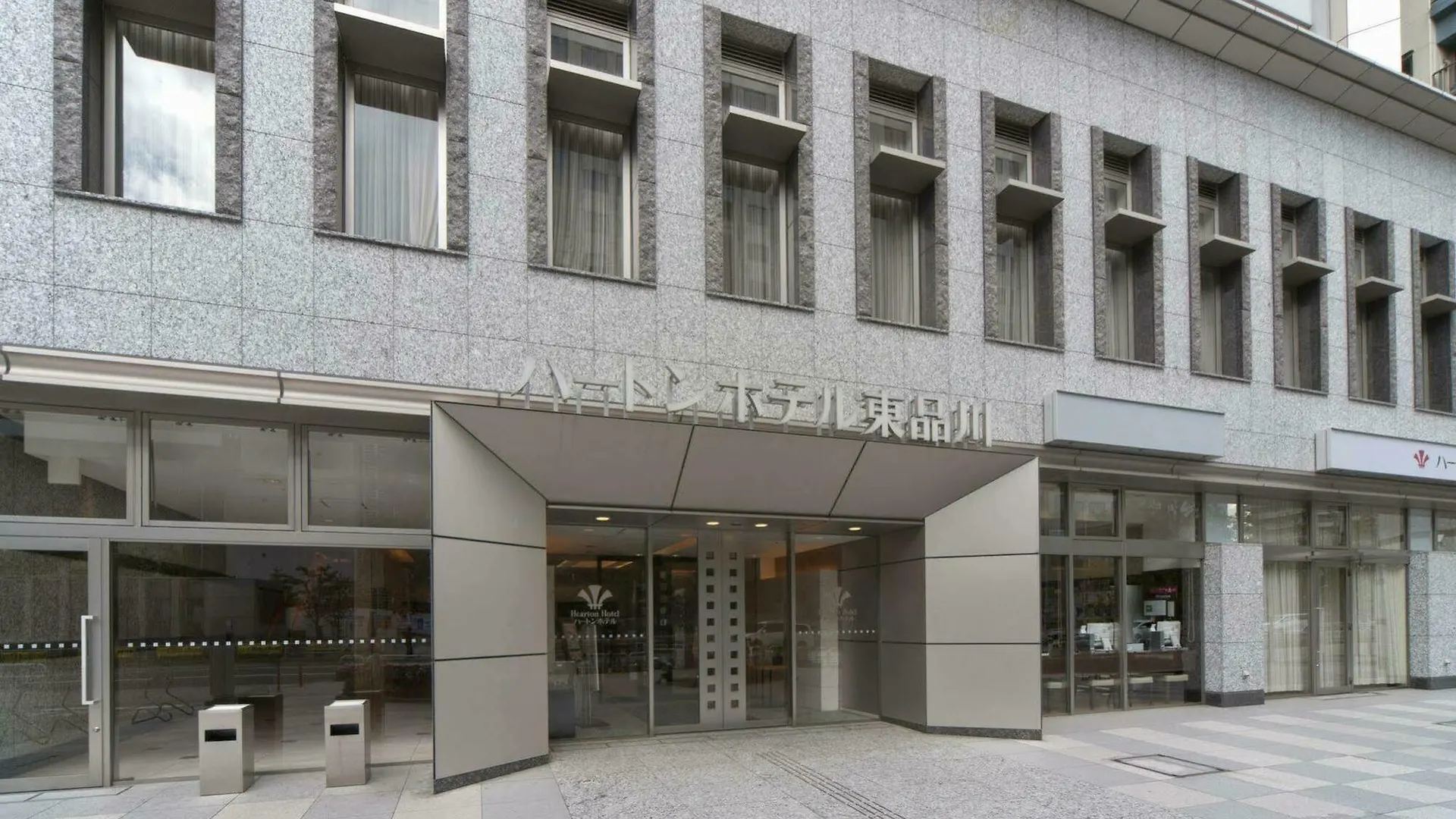 Hearton Hotel Higashi-Shinagawa Tōkyō